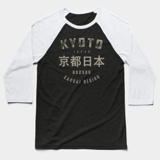 Retro Kyoto City Japan Baseball T-Shirt